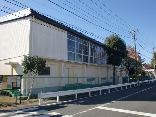 Other local. Otani elementary school