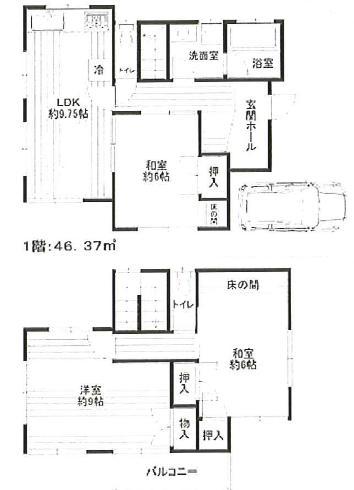 Floor plan. 22,900,000 yen, 3LDK, Land area 113.2 sq m , Building area 84.46 sq m