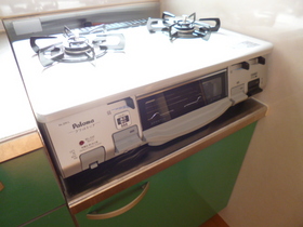Other Equipment. With gas stove