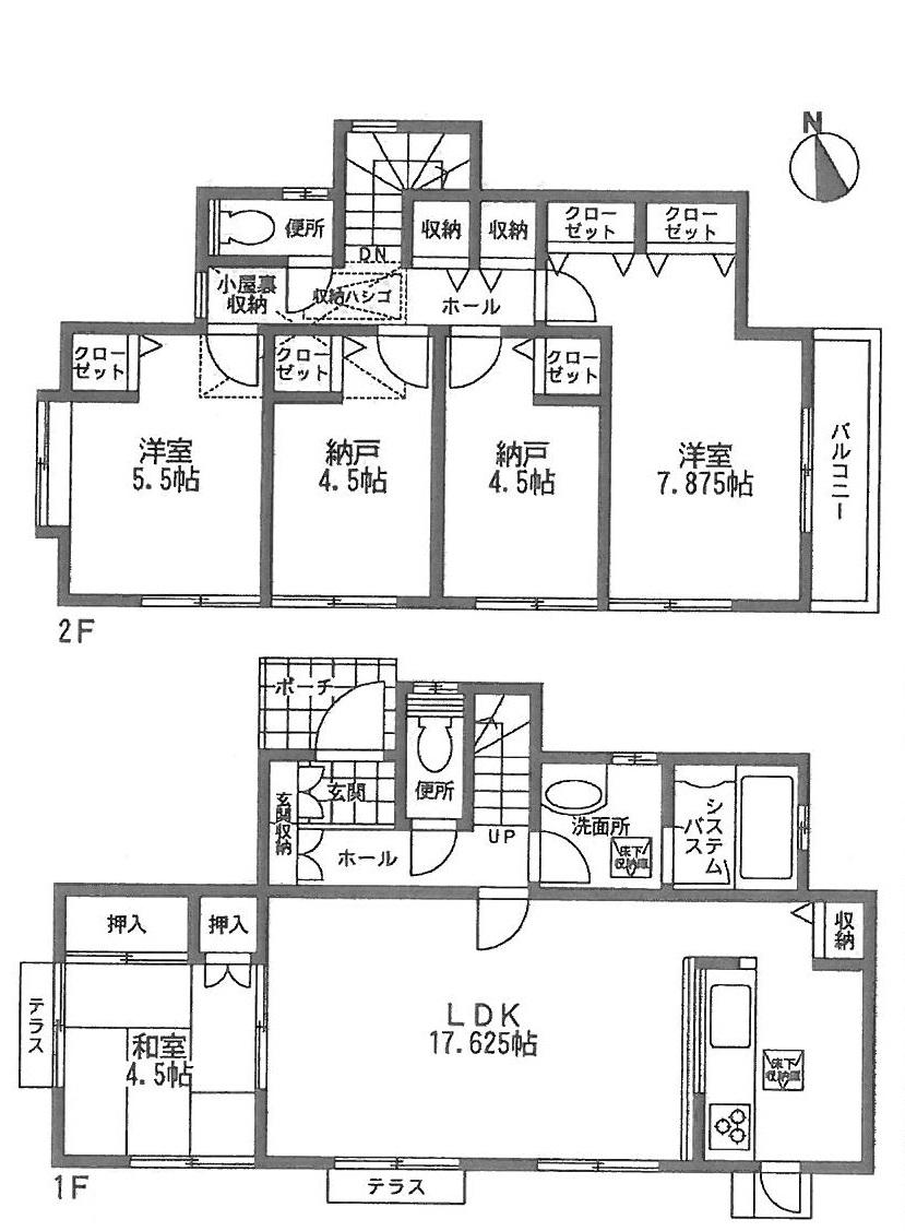 Floor plan. 32,800,000 yen, 3LDK + 2S (storeroom), Land area 150.41 sq m , Building area 105.99 sq m