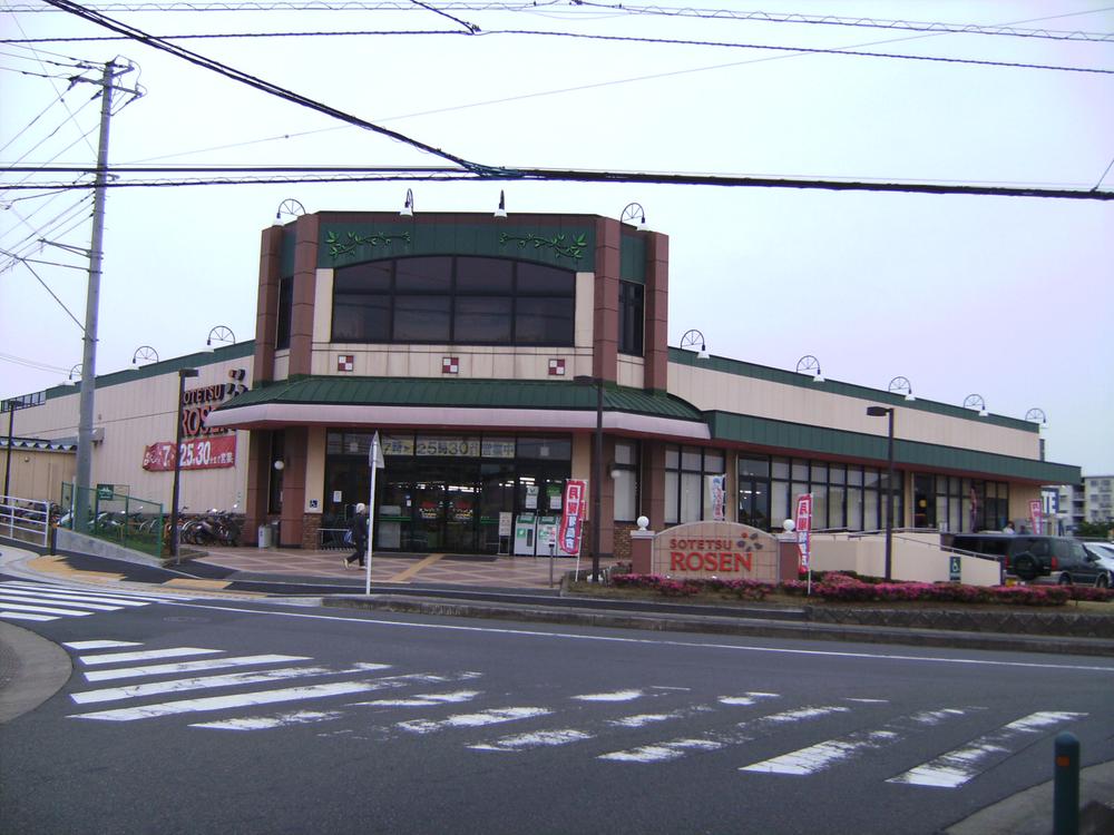 Other. Sotetsu Rosen Co., Ltd. Kashiwadai shop