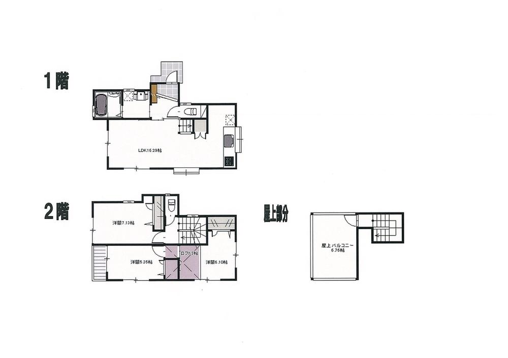 Floor plan. 28,900,000 yen, 3LDK, Land area 100.48 sq m , Building area 82.48 sq m rooftop balcony (6.76 tatami mats) Yes you. 