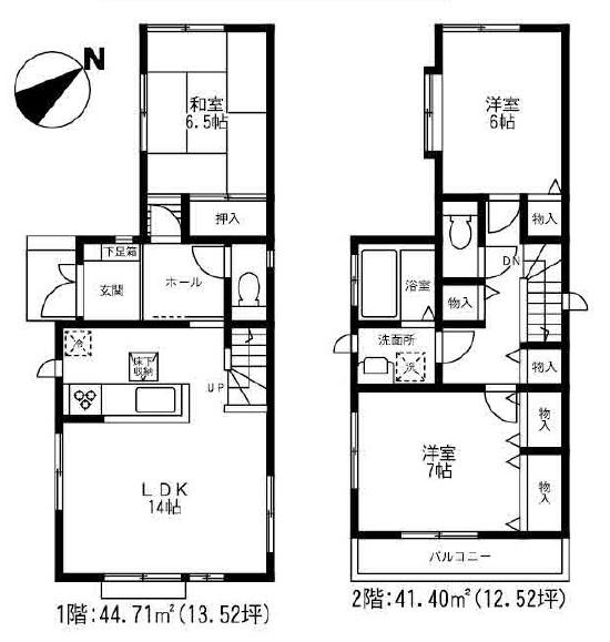Floor plan. (Kamiimaizumi 6-chome 1 Building), Price 26,800,000 yen, 3LDK, Land area 94.46 sq m , Building area 86.11 sq m