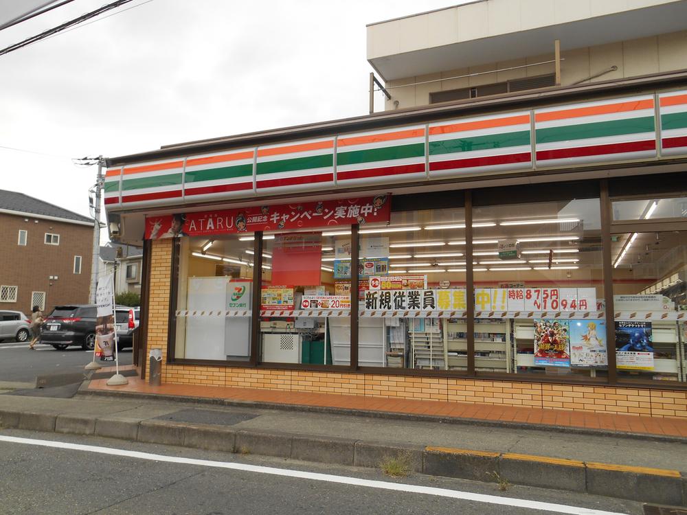 Convenience store. Seven-Eleven Ebina Kamiimaizumi 211m up to 2-chome