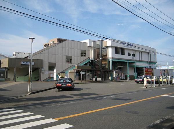 Other Environmental Photo. 240m until Sagamino Station