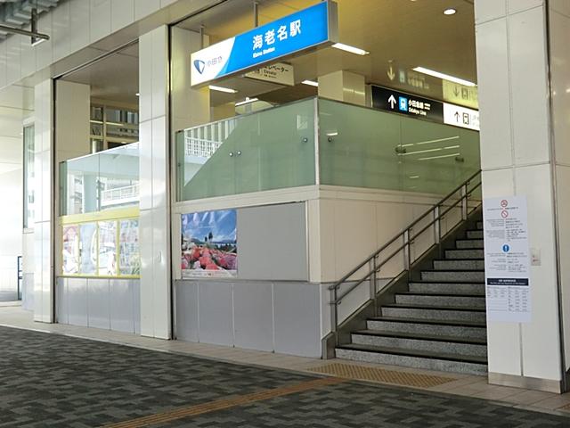 station. Until Ebina 1440m