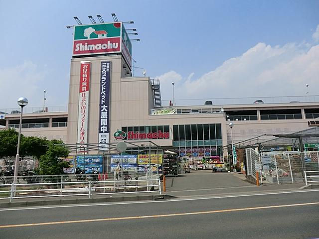 Home center. 1130m until Shimachu Co., Ltd. home improvement store Ebina