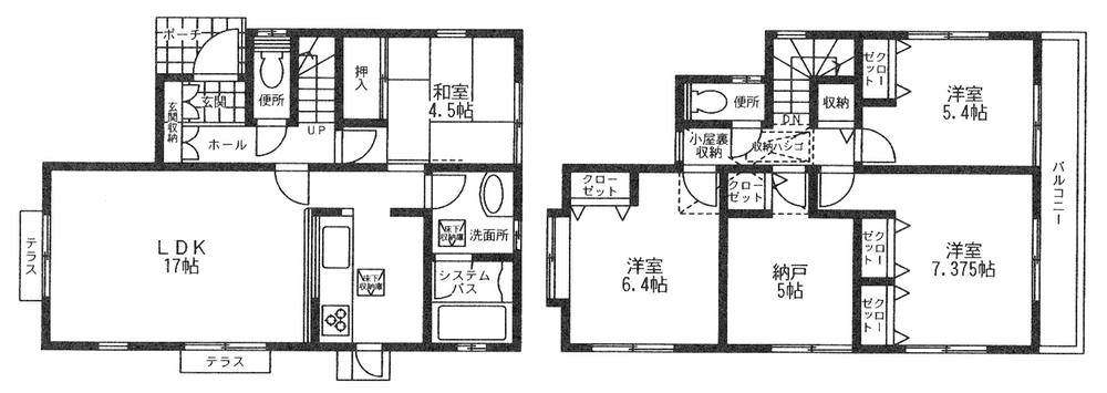 Floor plan. (Building 2), Price 34,800,000 yen, 4LDK+S, Land area 150.41 sq m , Building area 105.98 sq m