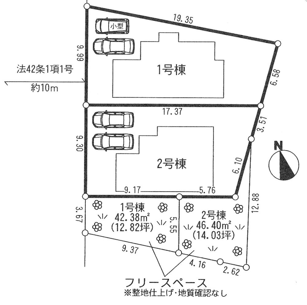 The entire compartment Figure. Free space in addition to the land area 12 ~ There 14 square meters.
