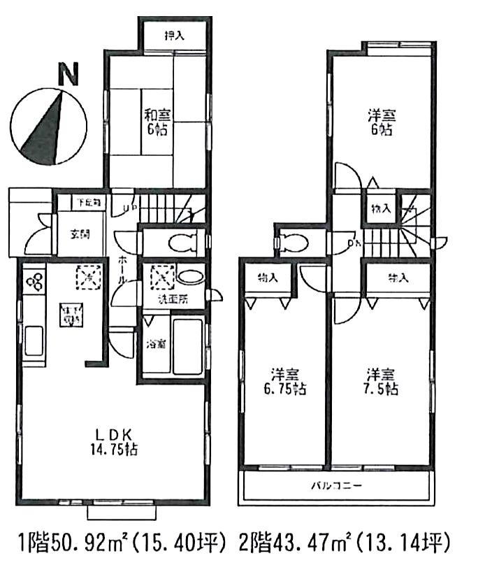 Floor plan. (Building 2), Price 27,800,000 yen, 4LDK, Land area 100.01 sq m , Building area 94.39 sq m