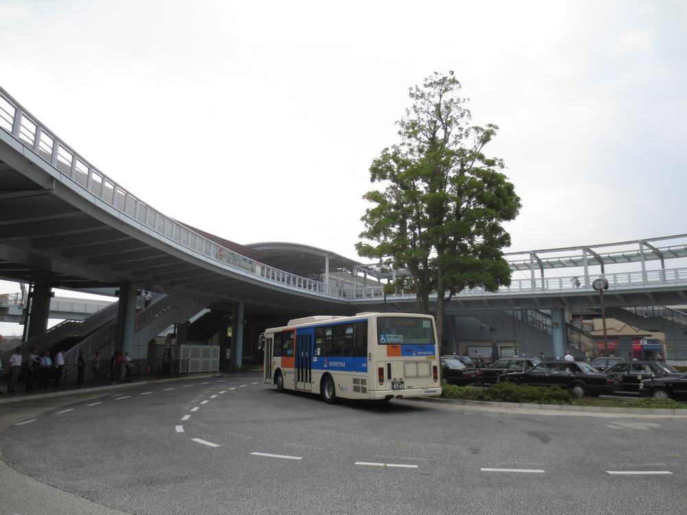 station. Until Ebina 560m