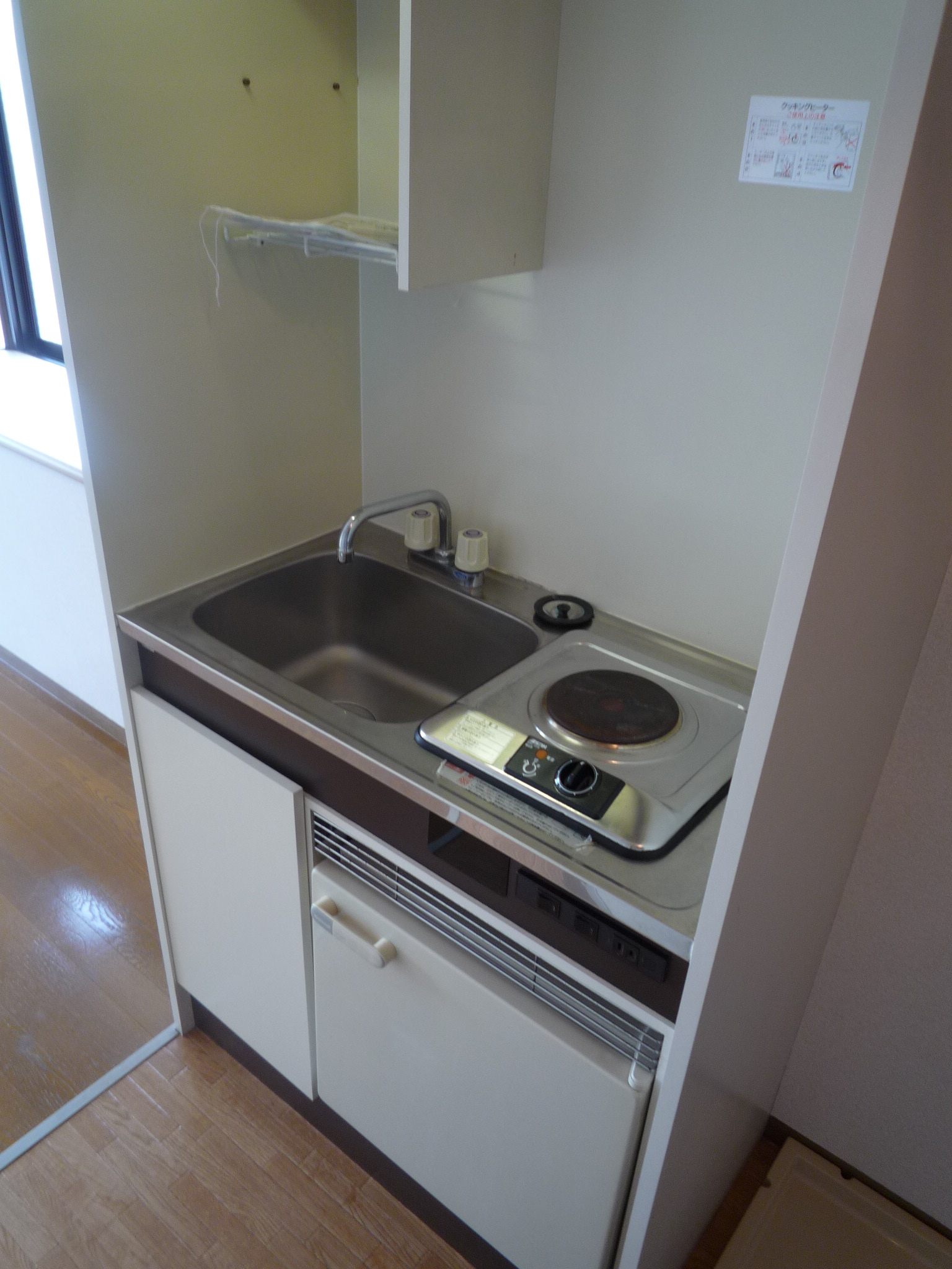 Kitchen. Electric stove 1-neck