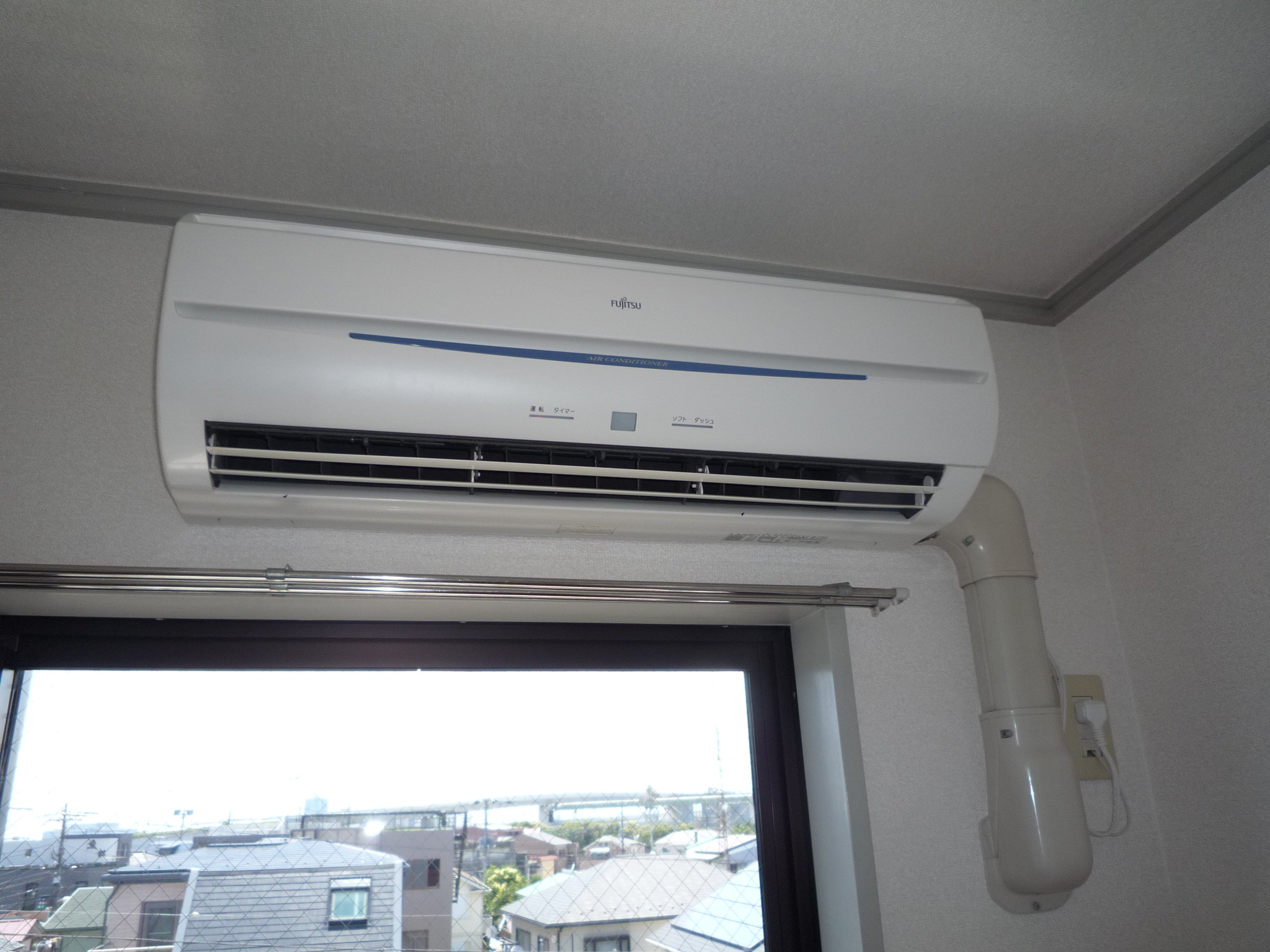 Other Equipment. Air conditioning
