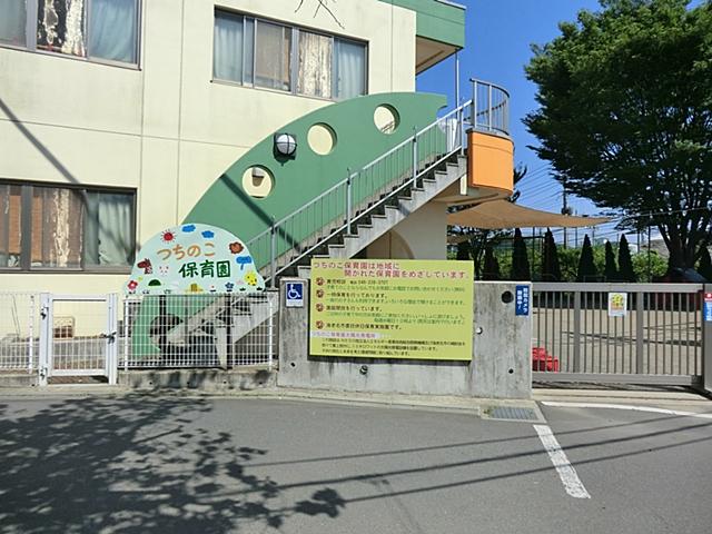 kindergarten ・ Nursery. Tsuchinoko to nursery school 427m