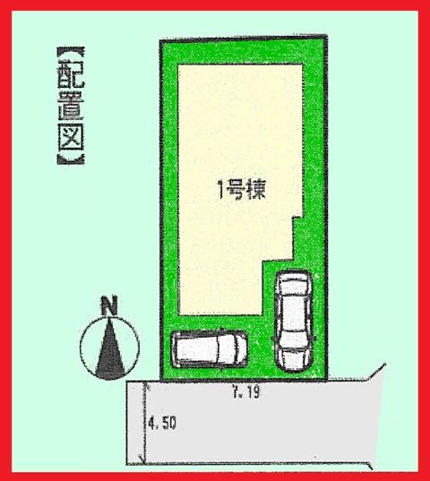 Compartment figure. 33,800,000 yen, 4LDK, Land area 100.56 sq m , Building area 96.05 sq m