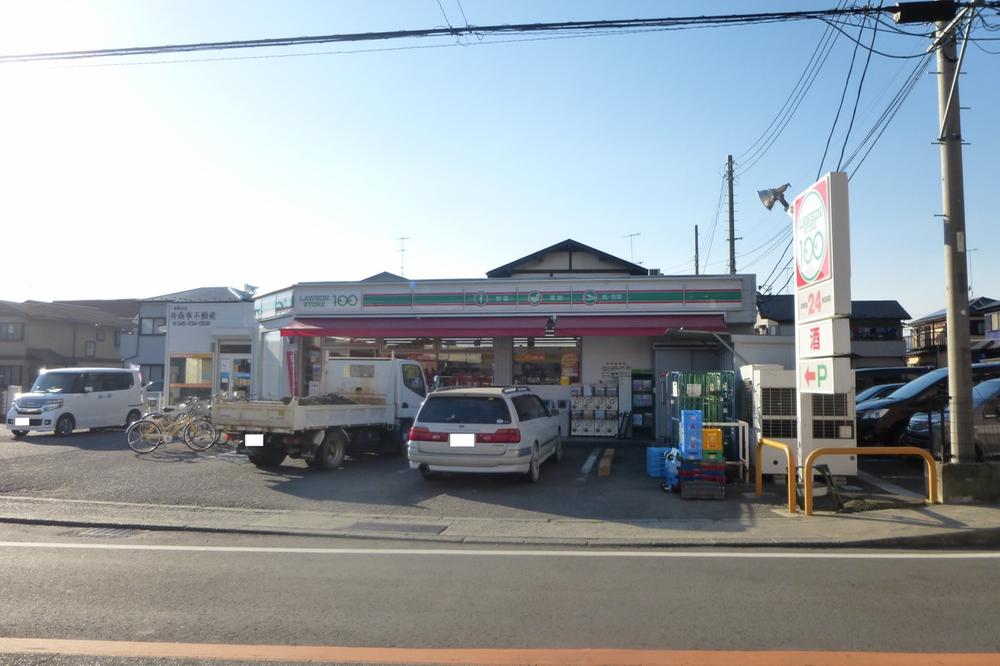 Convenience store. 80m to STORE100 Ebina Kamiimaizumi shop