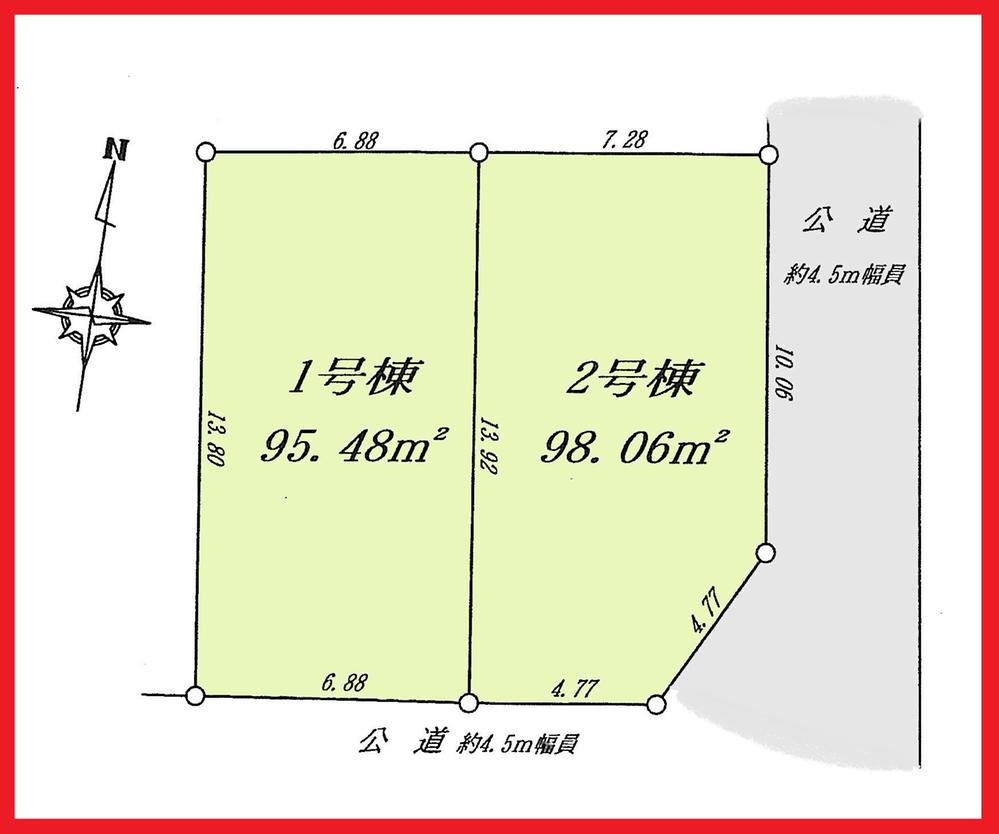 The entire compartment Figure