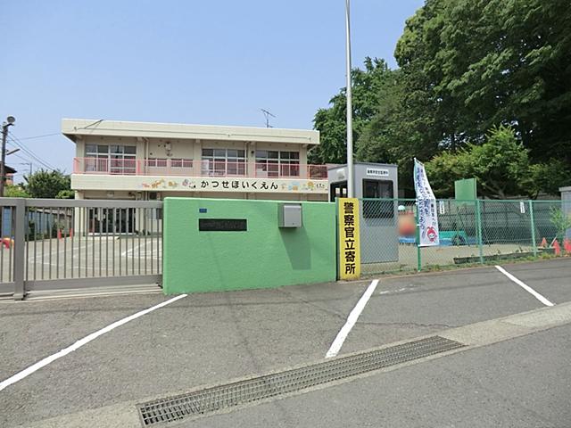 kindergarten ・ Nursery. Katsuse 1235m to nursery school