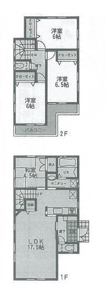 Floor plan. (Building 2), Price 31,800,000 yen, 4LDK, Land area 100.22 sq m , Building area 96.05 sq m