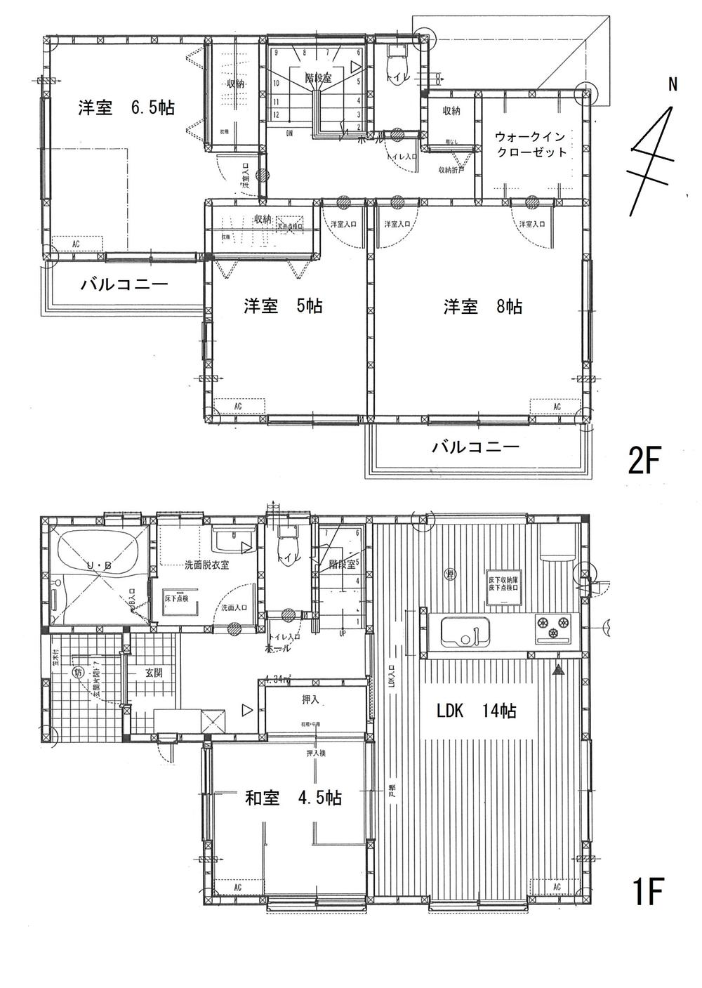 Floor plan. (Building 2), Price 37,800,000 yen, 4LDK, Land area 100 sq m , Building area 96.04 sq m