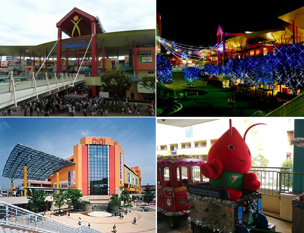 Shopping centre. Binawoku Speaking 1000m Ebina to Binawoku, Shopping is a popular spot to spread fun