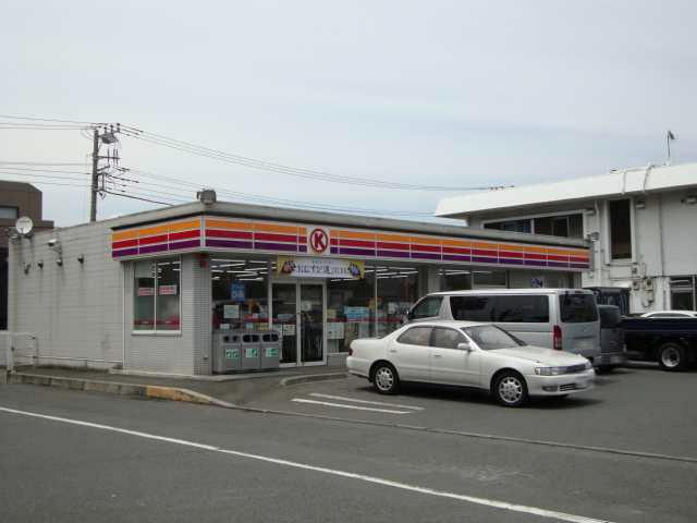 Convenience store. It is conveniently close to the 200m convenience stores to Circle K.