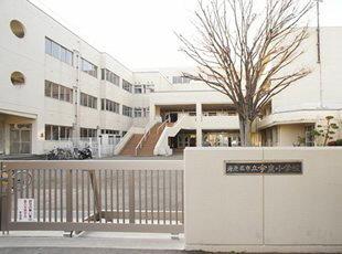 Primary school. Imaizumi is also safe school children closer 500m to elementary school.