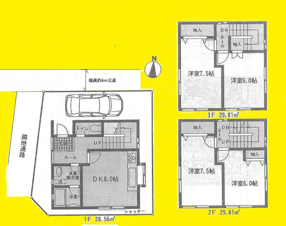 Floor plan. 27,800,000 yen, 4DK, Land area 59.49 sq m , Building area 88.18 sq m