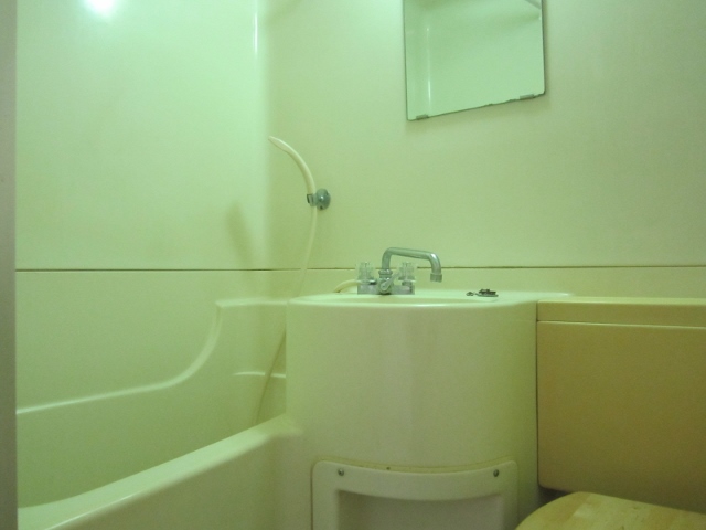 Bath