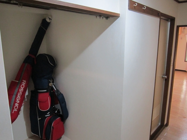 Other room space