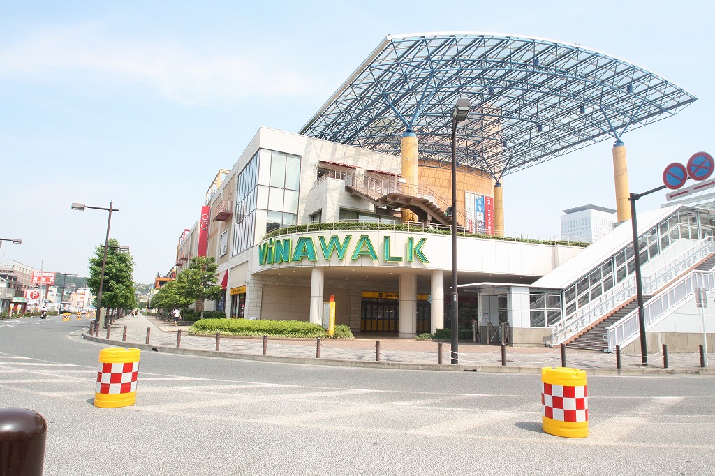 Shopping centre. Binawoku until the (shopping center) 1068m