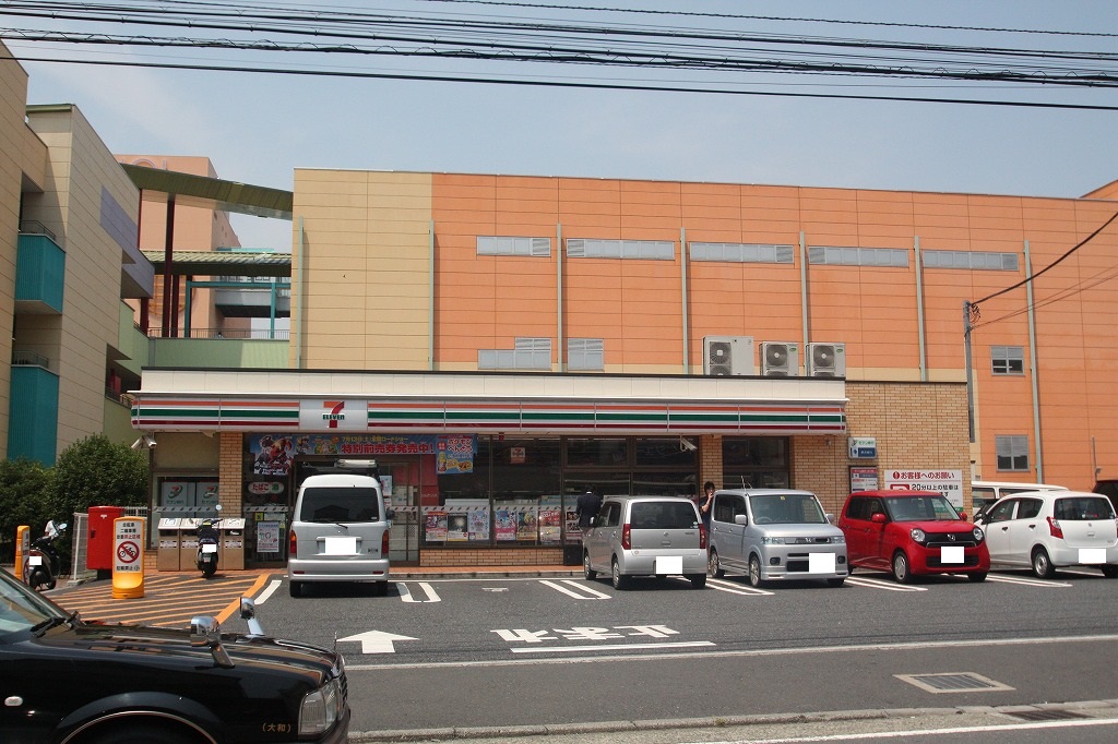 Convenience store. Seven-Eleven Ebina Station store up (convenience store) 500m