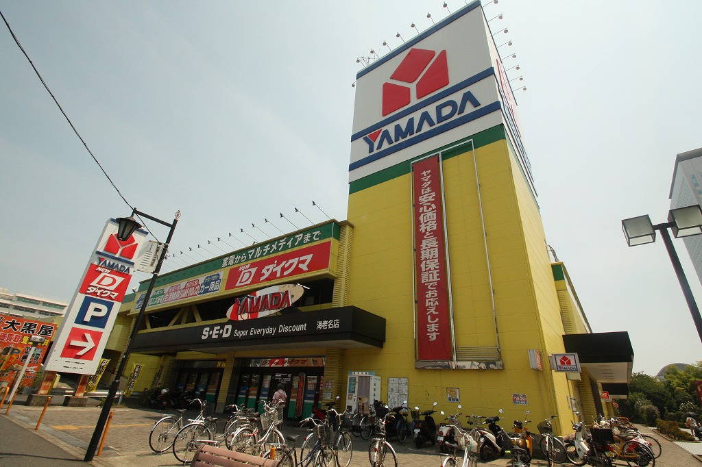 Home center. Yamada Denki Tecc Land Ebina store up (home improvement) 988m