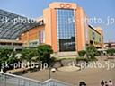 Shopping centre. Marui Marui family to Ebina shop 880m