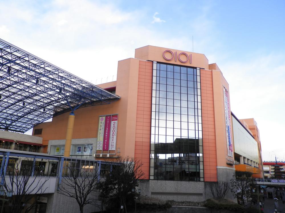 Shopping centre. Marui