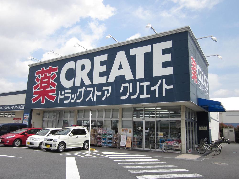 Drug store. Create es ・ 747m until Dee shrimp a Kashiwadai shop