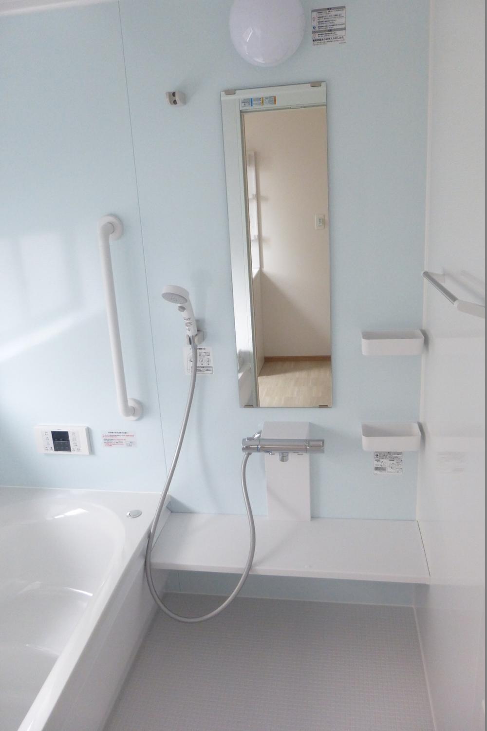 Bathroom. With safety handrail