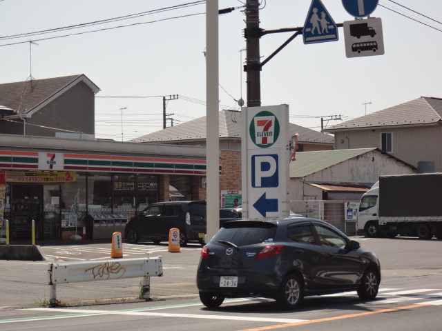 Convenience store. 210m to a convenience store (convenience store)