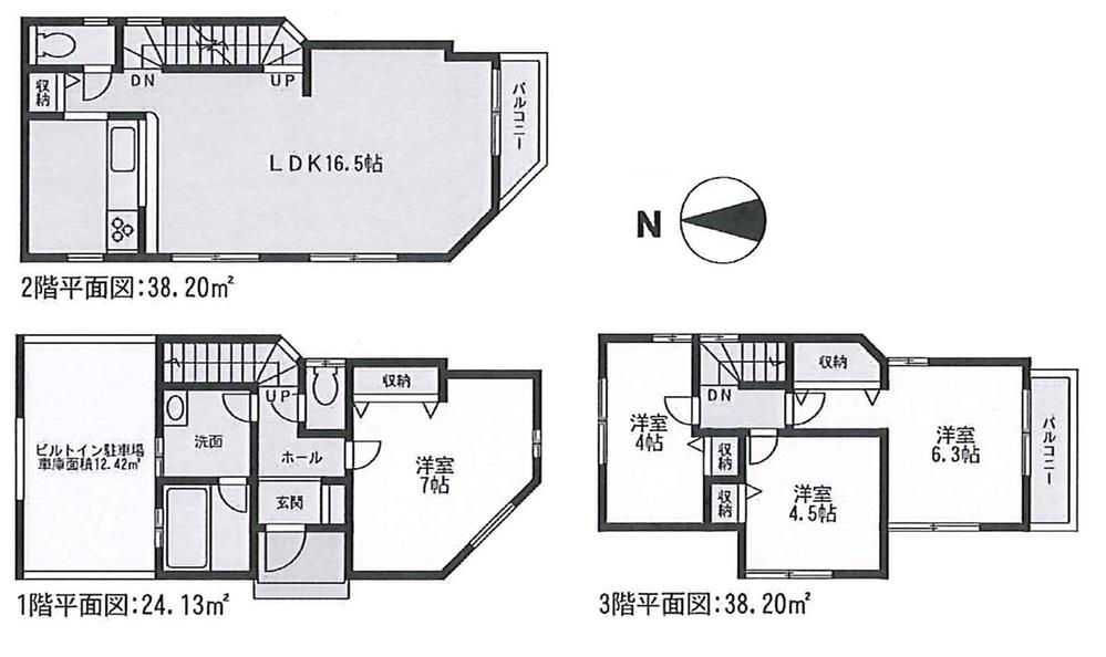 Floor plan. 30.5 million yen, 4LDK, Land area 63.7 sq m , Building area 100.53 sq m