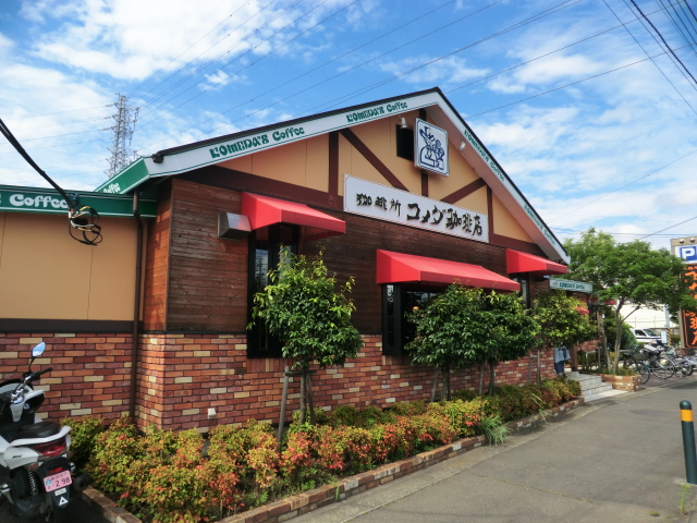 restaurant. Komeda to coffee (restaurant) 432m