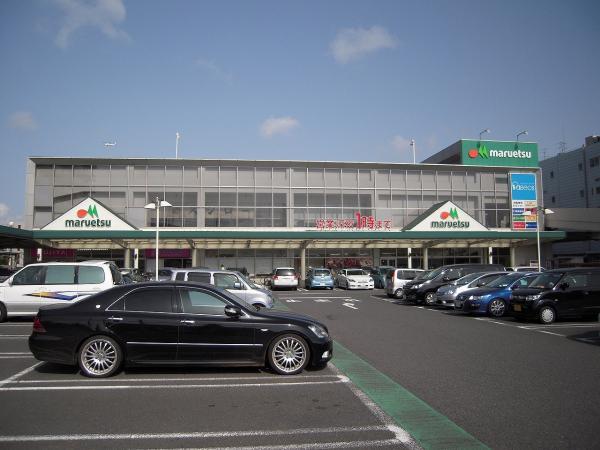 Supermarket. Maruetsu until Sagamino shop 850m