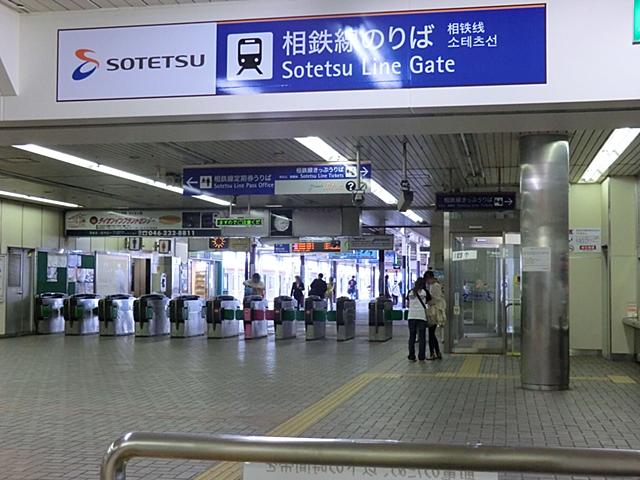 station. Until Ebina 1920m