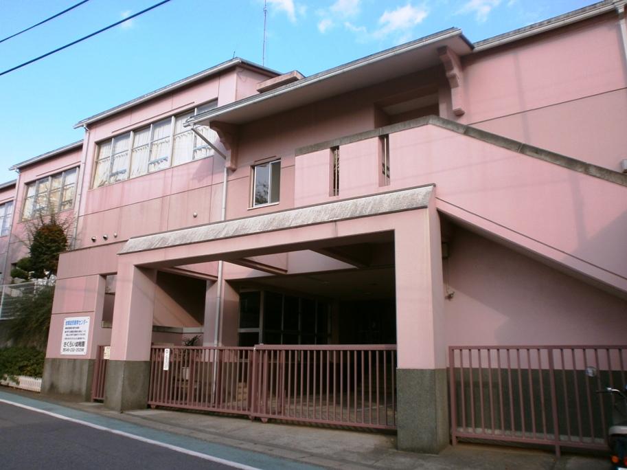 kindergarten ・ Nursery. Sakurai 371m to kindergarten