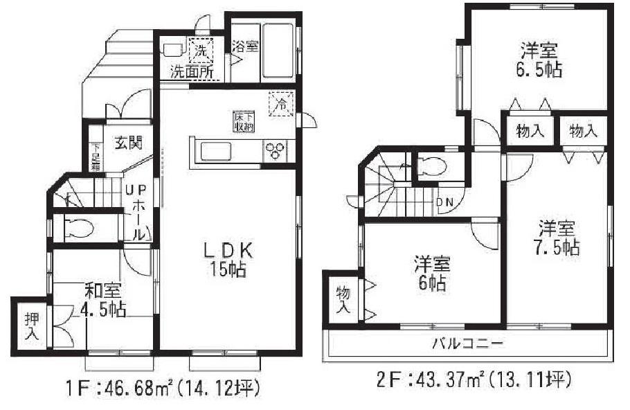 Floor plan. (A Building), Price 29,800,000 yen, 4LDK, Land area 100.96 sq m , Building area 90.05 sq m