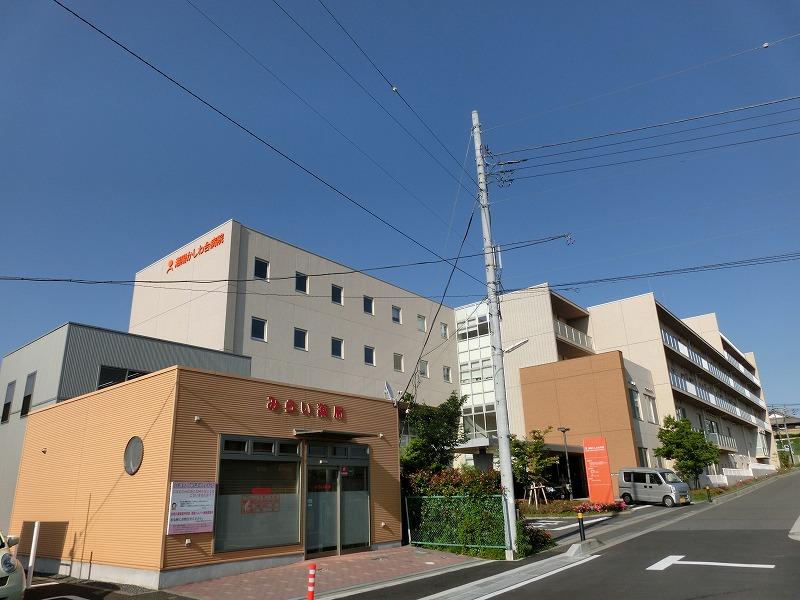 Hospital. 湘陽 Kashiwadai 367m to the hospital (hospital)