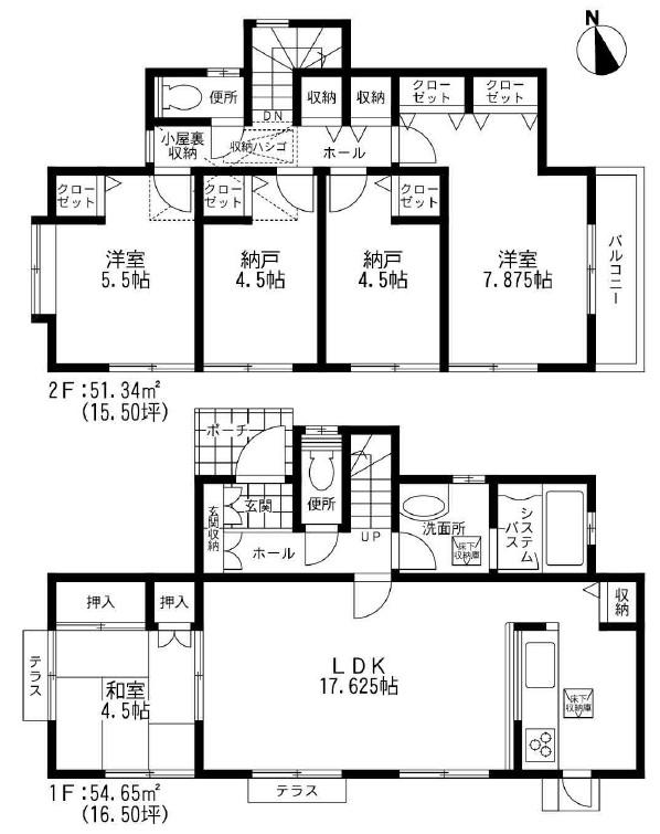 Floor plan. 32,800,000 yen, 4LDK + S (storeroom), Land area 150.41 sq m , Building area 105.98 sq m