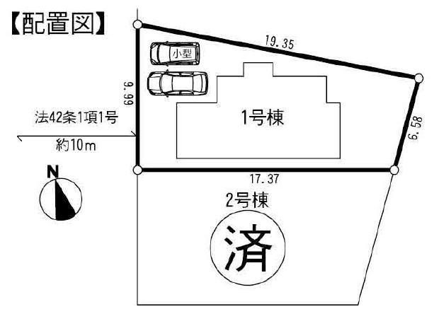 Compartment figure. 32,800,000 yen, 4LDK + S (storeroom), Land area 150.41 sq m , Building area 105.98 sq m