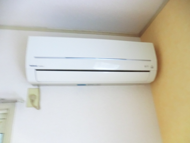 Other Equipment