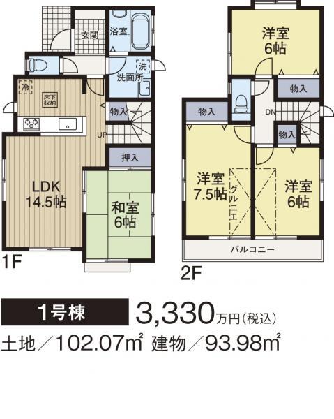 Floor plan. 28.8 million yen, 4LDK, Land area 102.07 sq m , Building area 93.98 sq m
