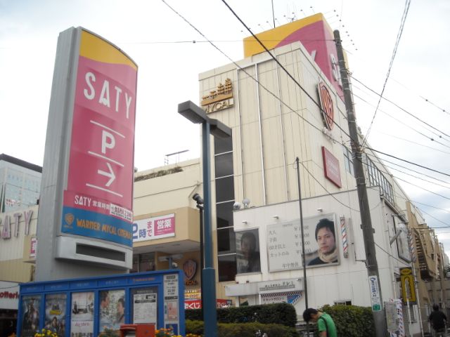 Convenience store. Three F until the (convenience store) 1200m